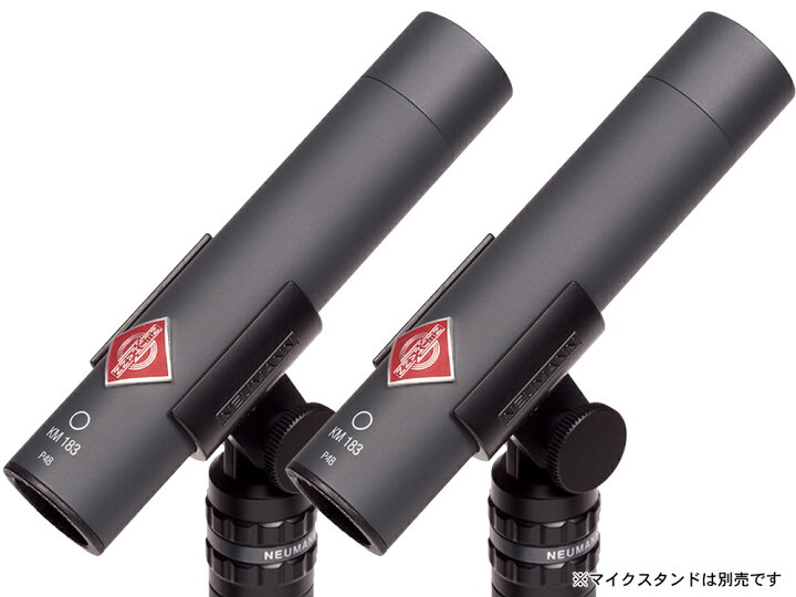 楽天市場】NEUMANN ( ノイマン ) KM183 mt Stereo Set ◇ マット 