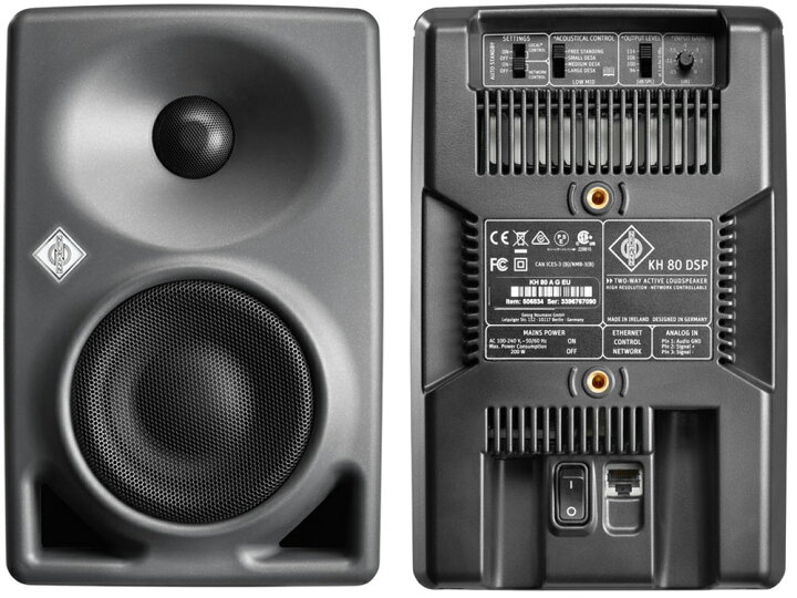 楽天市場】NEUMANN ノイマン KH80 DSP A G ［ ペア販売 ］◇ モニター 