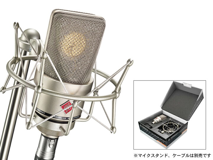 楽天市場】NEUMANN ノイマン TLM 103 Studio Set ◇ 【国内正規品 3年 