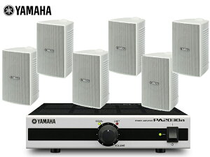 YAMAHA ���}�n VS4W �z���C�g (3�y�A) + PA2030a �X�� BGM�Z�b�g ����/��O�Ή��y5��15�����_�A�݌ɂ��� �z �m VS series �n