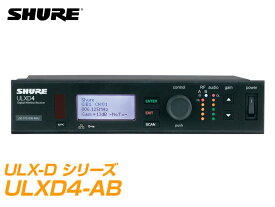 SHURE ( シュア ) ULXD4-AB 【B型】 ◆ ULXD4 1ch デジタルワイヤレス受信機【ULXD4AB】