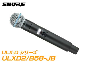 SHURE VA ULXD2/B58-JByBсz BETA58A ULXD2-nhwh^CX-M@ yBETA58A-ULXD2z