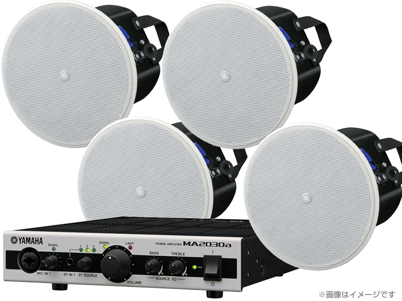 YAMAHA ヤマハ VXC4W (ホワイト  2ペア 天井埋込スピーカー＆パワーアンプセット(MA2030a)  