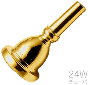 Vincent Bach ヴィンセント バック 24W チューバ GP マウスピース 金メッキ スタンダード 金管 スーザフォン チューバマウスピース tuba mouthpiece gold 北海道 沖縄 離島不可