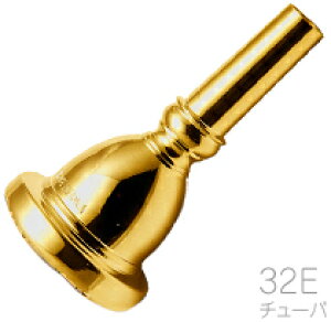 Vincent Bach ( ヴィンセント バック ) 32E チューバ GP マウスピース 金メッキ スタンダード 金管楽器 スーザフォン 金属製 チューバマウスピース tuba mouthpiece gold No.32E