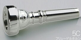 楽天市場】B.TilZ ティルツ 5C フリューゲルホルン マウスピース バコ 