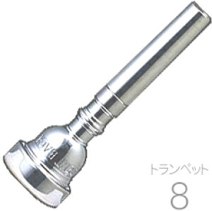 Vincent Bach ( BZg obN ) 8 gybg }EXs[X SP ⃁bL X^_[h trumpet mouthpiece Silver plated 8@kC  s