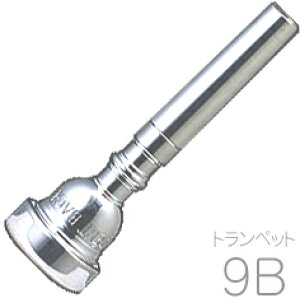 Vincent Bach ( BZg obN ) 9B gybg }EXs[X SP ⃁bL X^_[h trumpet mouthpiece Silver plated 9B@kC  s