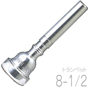 Vincent Bach ( BZg obN ) 8-1/2 gybg }EXs[X SP ⃁bL X^_[h trumpet mouthpiece Silver plated 8 1/2@kC  s