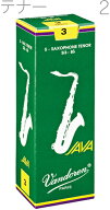 【メール便出荷品】 バラ vandoren ( バンドーレン ) SR272 テナーサックス JAVA リード 2番 1箱 5枚 ジ…