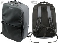 Pearl Flute パールフルート ANL-FLB1 フルートケース ブラック anello アネロ フルートバッグ リュック…
