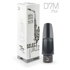 D'Addario Woodwinds __I EbhEBY MJS-D7M ZNgWY AgTbNX }EXs[X D7M WYZNg RESERVE JAZZ SELECT alto saxophone@kC  s