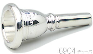 Schilke ( シルキー ) 69C4 チューバ マウスピース 銀メッキ スタンダード 金管楽器 O.Schilke tuba mouthpiece SP テューバ