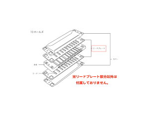 y[֏oוiz TOMBO ( g{ ) 1710 [hv[g B [ht W[{[C 10 n[jJ 1{ No.1710 MAJOR BOY Reed plate p Blues Harp Bb ykCs/s/s/s