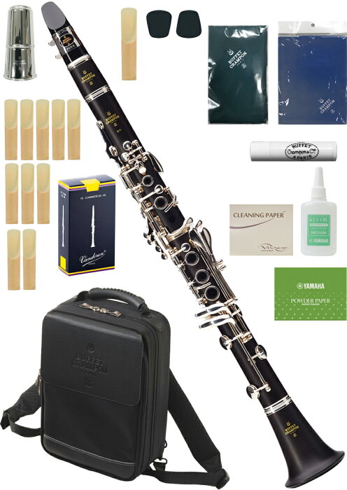 ラブリークラリネット 壁紙 最高の壁紙コレクション