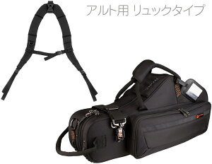 PROTEC vebN PB-304CT ubN AgTbNX P[X Z~n[hP[X bN BP-STRAP alto saxophone case Black PB304CT Zbg@kC  s