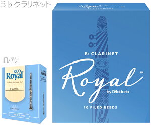 y[֏oוiz D'Addario Woodwinds ( __I EbhEBY ) RCB1020 C B Nlbg 2 LRICRYCL2 10 Royal clarinet reed FILED  t@ChJbg  ykCs/s/