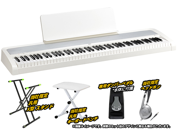 楽天市場】KORG ( コルグ ) B2-WH 簡易練習セット 電子ピアノ デジタル
