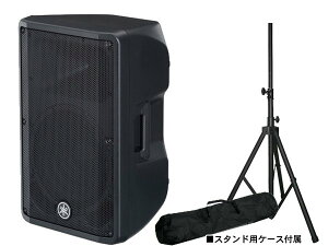 YAMAHA ���}�n DBR12 �X�^���h�Z�b�g �� �Z�b�g���e�EDBR12(1��) �EK306B(1�{) �m DBR series �n
