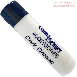 yAEgbgzy[֏oוiz Henri Selmer Paris ( Z}[ ) RNOX XeBbN 2929 1 ؊Ǌy pi Nlbg TbNX WCg  cork grease@kC 