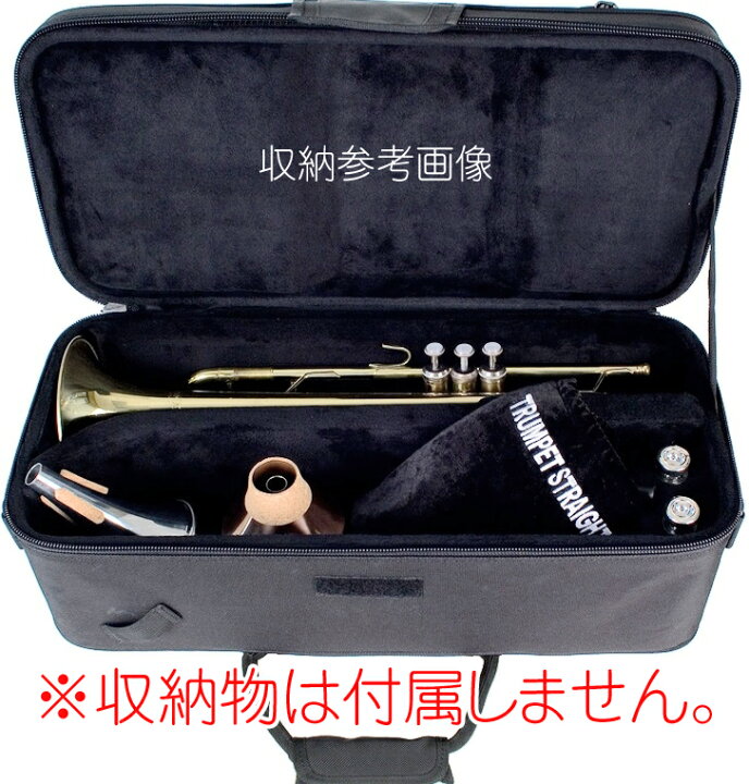 楽天市場】PROTEC ( プロテック ) PB-301 トランペット ケース 