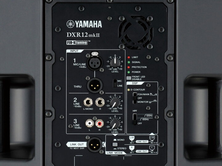 楽天市場】YAMAHA ヤマハ DXR12mkII (1本) ◇ パワードスピーカー 