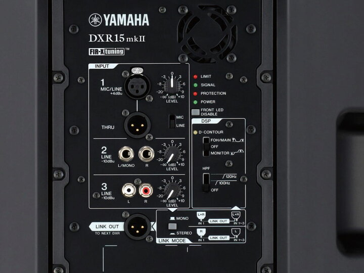 楽天市場】YAMAHA ヤマハ DXR15mkII スタンドセット ◇ パワード 