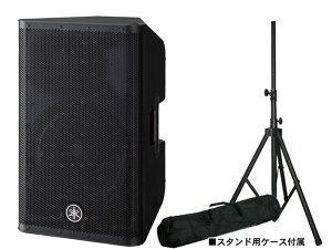 YAMAHA }n DXR12mkII X^hZbg  p[hXs[J[ (1) EK306B (1{)yDXR12mk2zy919_A݌ɂ SPX^hVo[J[ɕύX z m DXR mk2 series n