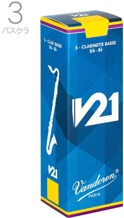 楽天市場】【メール便出荷品】 vandoren ( バンドーレン ) CR823 バス 