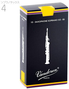 �y���[���֏o�וi�z �o�� vandoren ( �o���h�[���� ) SR204 �\�v���m�T�b�N�X ���[�h �g���f�B�V���i�� 4�� 10�� 1�� �� B�� soprano saxophone traditional reeds 4.0�@�k�C�� ���� �����s��