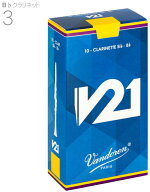 【メール便出荷品】 バラ vandoren ( バンドーレン ) CR803 B♭ クラリネット リード V21 3番 1箱 10枚 V…