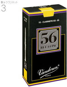 y[֏oוiz vandoren ( oh[ ) CR503 sbN56 B Nlbg [h 10 3 Nlbg[h 56 rue Lepic Bb soprano clarinet reeds 3.0 oh ykCs/s/s