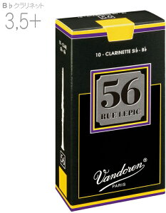 y[֏oוiz vandoren ( oh[ ) CR5035+ sbN56 B Nlbg [h 10 3.5+ 56 rue Lepic Bb soprano clarinet reeds oh 3-1/2+ plus ykCs/s/s/s/