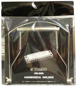 y[֏oוiz TOMBO ( g{ ) HH800 n[jJz_[ AEgbg No.HH-800 ez[Y 10 ep u[Xn[v^ u[Xn[jJ z_[@kC  s