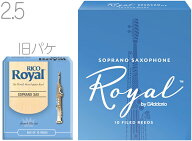 【メール便出荷品】 D'Addario Woodwinds ( ダダリオ ウッドウィンズ ) RIB1025 ロイヤル ソプラノサック…
