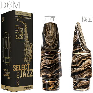 D'Addario Woodwinds __I EbhEBY MJS-D6M-MB ZNgWY }[u AgTbNX }EXs[X D6M WYZNg JAZZ SELECT alto saxophone@kC  s