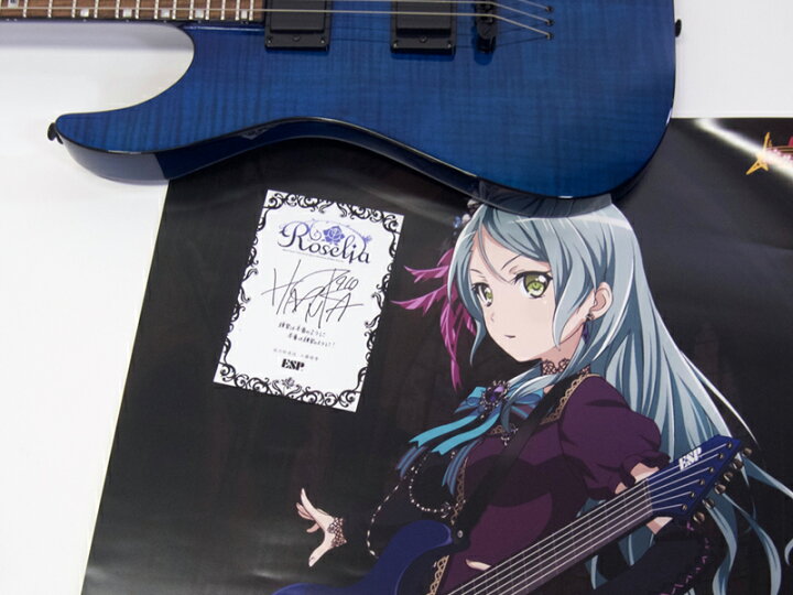 楽天市場 Bang Dream バンドリ M Ii Sayo Roselia 氷川紗夜 Model エレキギター Esp バンドリ コラボシリーズ ワタナベ楽器 楽天ｓｈｏｐ