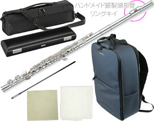Pearl Flute �p�[���t���[�g F-DP/RE Offset �����O�L�C �t���[�g �n���h���C�h ������ �␻ �h���`�F�v���� Dolce Primo flute DP/RE �Z�b�g C�@�k�C�� ���� �����s��