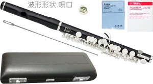 YAMAHA }n 5NۏؑΏ YPC-62R ؐ sbR g^`S vtFbVi piccolo@ȉΉs kC   