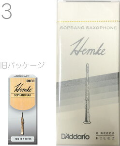 y[֏oוiz D'Addario Woodwinds __I RHKP5SSX300 wP \vmTN\tH 3 [h 5 LRICHMSS3 FREDERICK L. HEMKE soprano saxophone \vmTbNXp ykCs/s/s/
