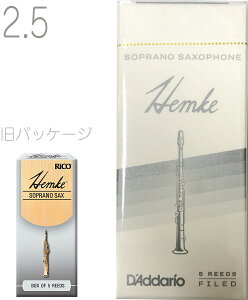 y[֏oוiz D'Addario Woodwinds ( __I EbhEBY ) RHKP5SSX250 wP \vmTN\tH 2.5 [h 5 LRICHMSS2.5 FREDERICK L. HEMKE soprano saxophone 2-1/2 \vmTbNX 2 ykC