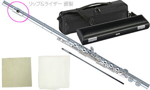 Pearl Flute p[t[g PF-525E t[g bvv[g CU[ ␻ ue ⃁bL EJjY Jo[h Ǌy Brillante PF525E@kC  s