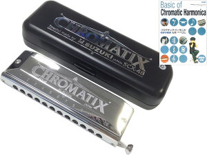 SUZUKI XYL SCX-48 N}`bNn[jJ 12 { ̏ Zbg n[jJ y Chromatic harmonica@kC  s