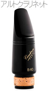 vandoren oh[ CM333AgNlbgp }EXs[X B40 gfBVi ubN G{iCg alto clarinet mouthpiece Traditiona@kC  s