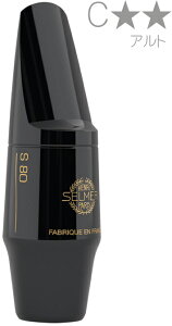 Henri Selmer Paris Z}[ S80 C** AgTbNX }EXs[X n[ho[ C E-FLAT alto saxophone mouthpieces S-80 Cc[X^[@kC  s
