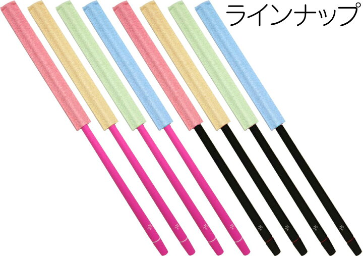 Roi ロイ RFMCBP ピンク フルートマスタークリーナー シリコン製 クリーニングロッド 分離式 クリーニングスワブ flute