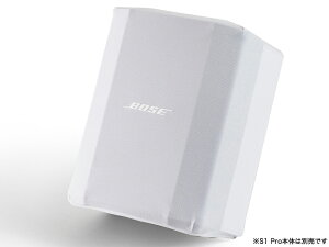 BOSE {[Y S1 Play-Through Cover kGA[eBbNzCg (F)  S1 Pro p vCX[Jo[ y1024_A݌ɂ z m S1Pro ANZT[ n