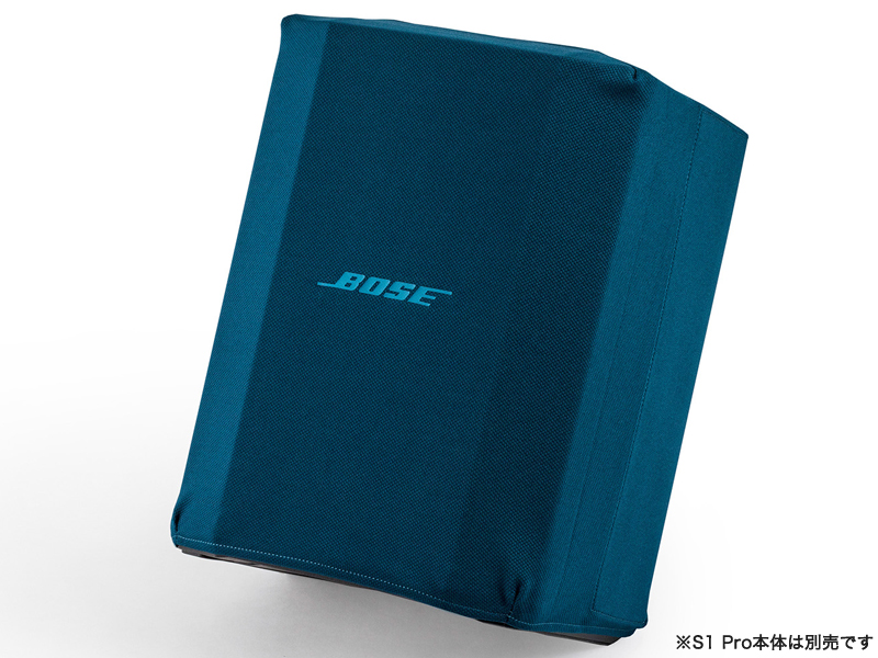 BOSE ボーズ S1 お洒落 Play-Through Cover バルティックブルー 青色 プレイスルーカバー 送料無料 アクセサリー S1Pro 用 Pro サービス