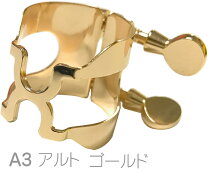 楽天市場】リガチャー メイヤーの通販