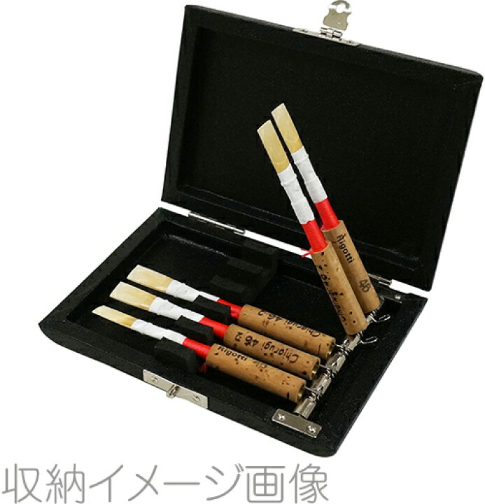 楽天市場】【メール便出荷品】 Marigaux ( マリゴ ) オーボエ リード 